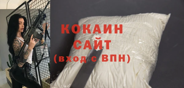 mix Богородск