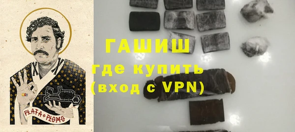 mix Богородск