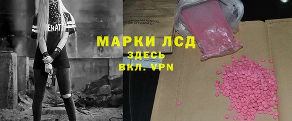 mix Богородск