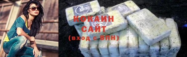 mix Богородск