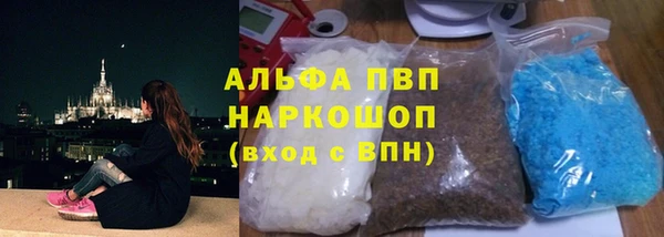 mix Богородск