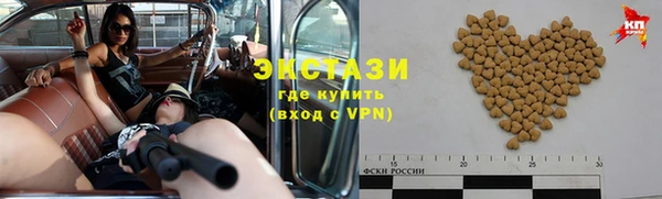 кокаин премиум Богородицк