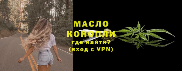 твердый Каменск-Шахтинский