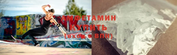 не бодяженный Каменногорск