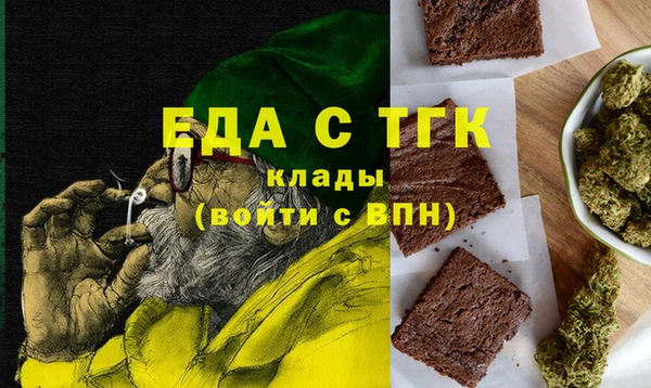 mix Богородск