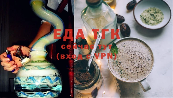 mix Богородск
