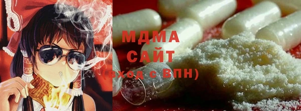 mix Богородск